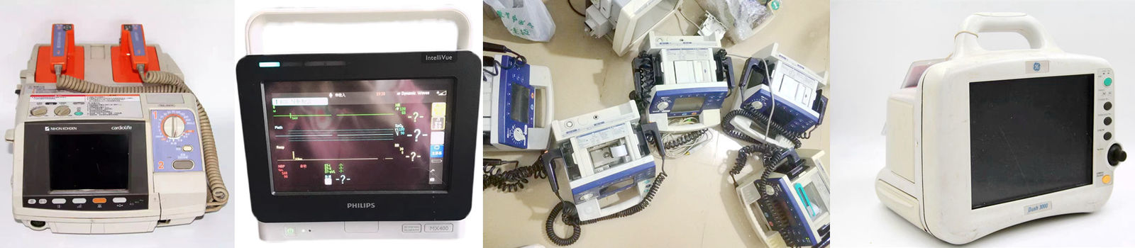 Suku Cadang Mesin Defibrilator
