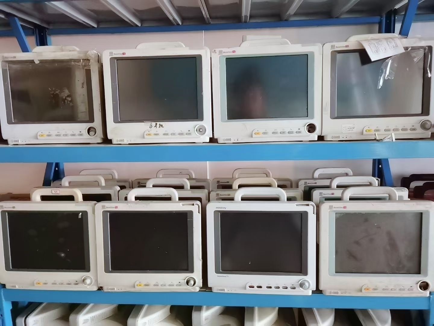 Cina STAR 9 BIOLOGICAL TECHNOLOGY CO.,LTD. Profil Perusahaan