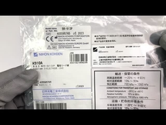 BR-913P NIHON KOHDEN K910A 3 Kabel Timah Lot 405585765