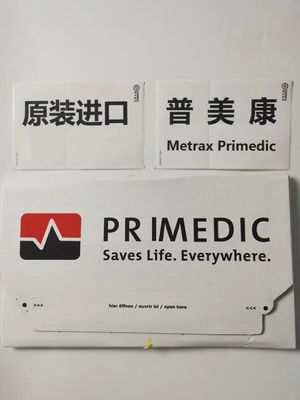 Primedic M290 Bagian mesin defibrillator, penggantian baterai defibrillator 2.5Ah 33Wh