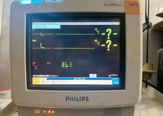 PHILIP IntelliVue MP5 Monitor Pasien Perbaikan Dengan Aksesoris Motherboard Printer