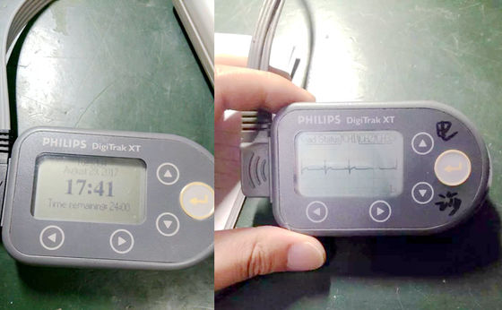 Dipakai PHILIP Digitrak XT Holter Recorder 24 Jam Dinamis untuk Medis