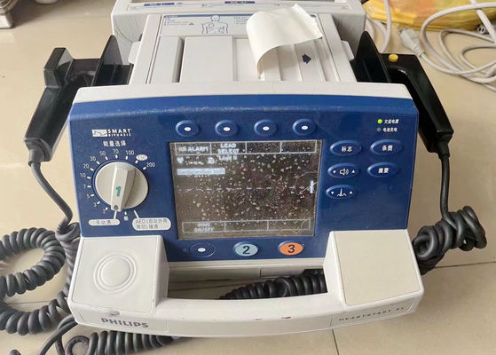 Layanan dan Perbaikan Defibrillator Asli Untuk Philip Heartstart XL M4735A