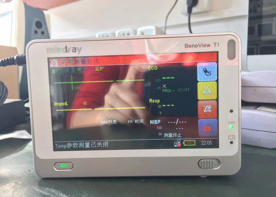 Monitor Pasien yang Digunakan Medis, Mindray Beneview T1 untuk rumah sakit