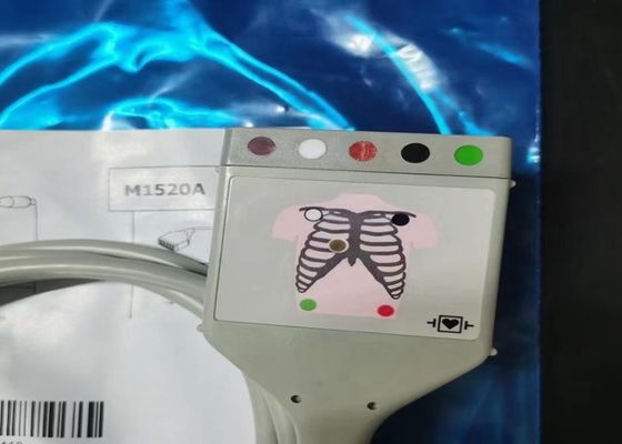 PHILIP M1520A ECG Trunk Kabel AAMI 989803103941 dengan panjang 2M