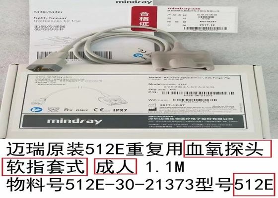 Sensor Mindray Spo2 yang dapat digunakan kembali untuk ujung jari 512E-30-21373