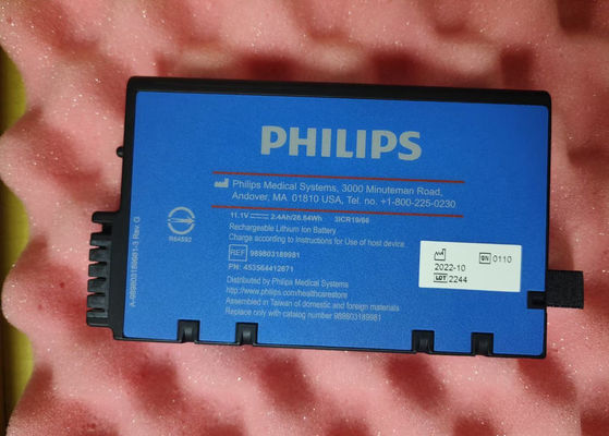Baterai monitor pasien asli 989803189981 Untuk Philip Efficia CM10 CM20