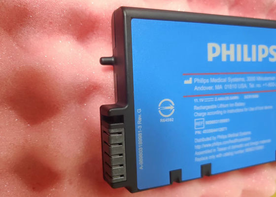 Baterai monitor pasien asli 989803189981 Untuk Philip Efficia CM10 CM20