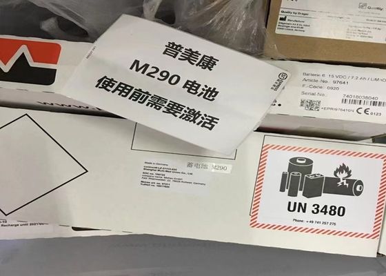 METRAX M290 Baterai Peralatan Medis 13.2V 2.5Ah Tidak dapat diisi ulang