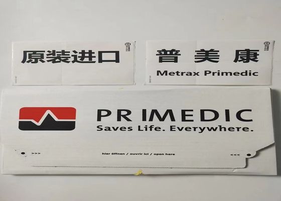 METRAX M290 Baterai Peralatan Medis 13.2V 2.5Ah Tidak dapat diisi ulang