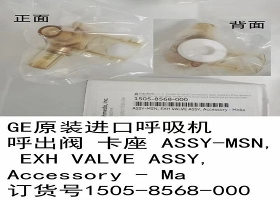 Ventilator Medis Katup Ekspirasi Bahan Plastik Ref 1505-8568-000