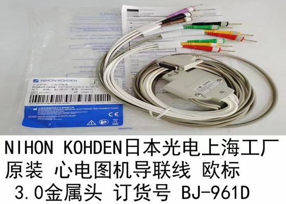 Kabel bahan bakar peralatan medis standar UE BJ-961D Untuk elektrokardiografer