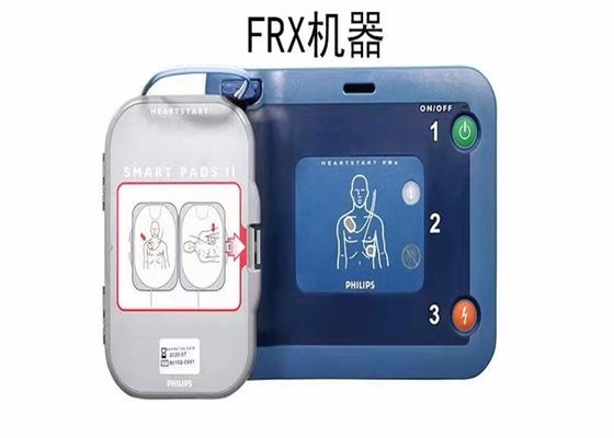 989803139261 Bagian Mesin Defibrillator, Heartstart Defibrillator Pad Untuk FR3 FRX FR2