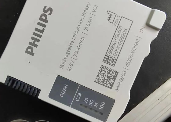 989803196521 Lithium Ion Baterai Isi ulang Untuk Philip IntelliVue Monitor Pasien