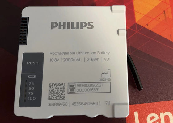 989803196521 Lithium Ion Baterai Isi ulang Untuk Philip IntelliVue Monitor Pasien