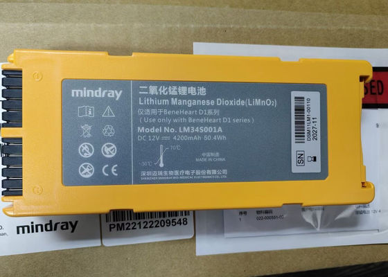 Baterai peralatan medis Li-MnO2 12V 4200mAh 115-026737-00 LM34S001A
