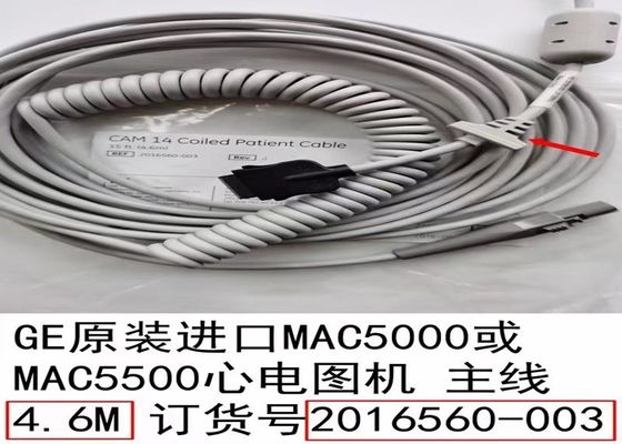 4.5M 15FT Kabel Perangkat Medis 2016560-003 Untuk MAC5000 MAC5500
