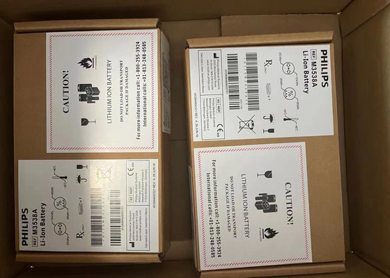 M3538A Baterai Peralatan Medis Untuk Philip HeartStart MRx Defibrillator