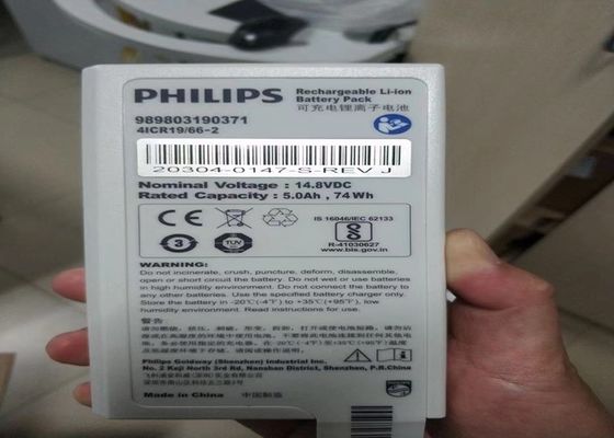 Paket Baterai Lithium Ion Terisi Ulang 989803190371 Untuk PHLIP DFM100 Defibrillator