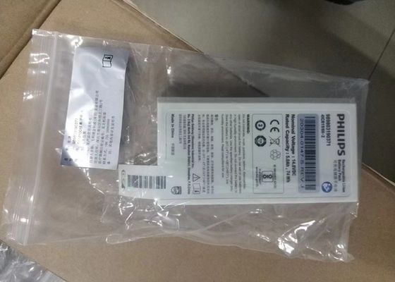 Paket Baterai Lithium Ion Terisi Ulang 989803190371 Untuk PHLIP DFM100 Defibrillator