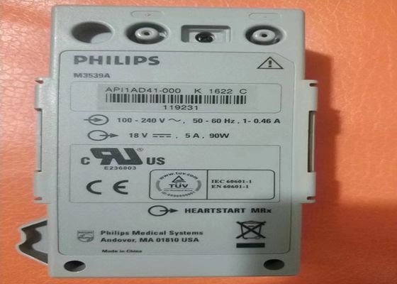 M3539A Bagian Defibrillator Adaptor Daya Untuk PHLIP M3536A M3535A