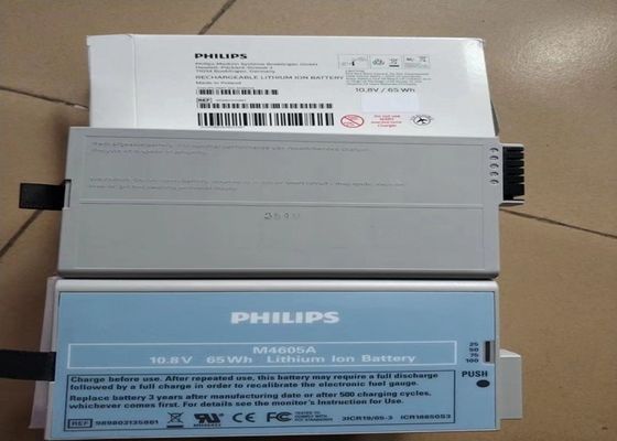 PHLIP M4605A Baterai Peralatan Medis Litium Ion Untuk Monitor Pasien