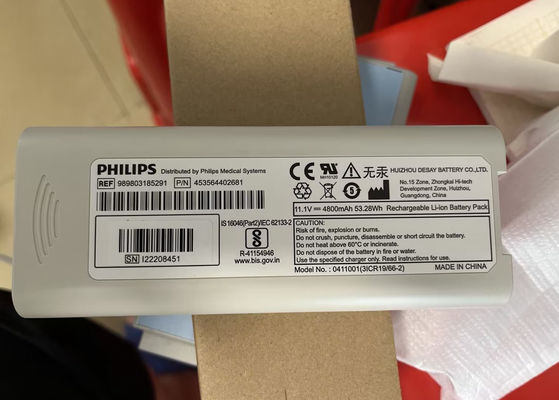 989803185291 Li Ion Battery Pack Untuk PHILIP PageWriter TC10 Elektrokardiograf