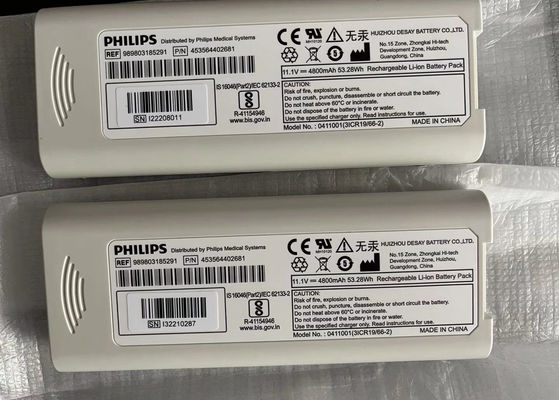 989803185291 Li Ion Battery Pack Untuk PHILIP PageWriter TC10 Elektrokardiograf