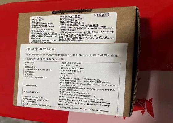 3m Panjang Monitor Pasien Aksesoris Sensor Spo2 Dewasa M1191BL Digunakan Lagi