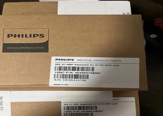 PHLIP Monitor Pasien Aksesoris Modul 453564748091 Untuk X1 X2 MP2