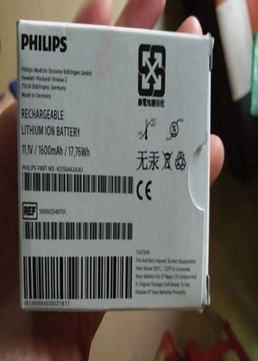 M4607A Baterai Peralatan Medis, Baterai Li-ion isi ulang 11.1V 1600mAh 17.76Wh