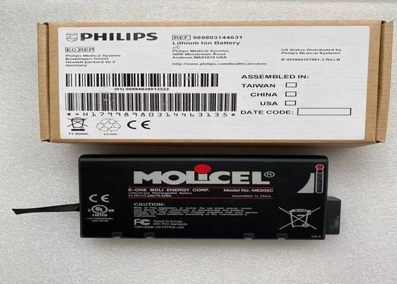 Baterai Lithium Ion Peralatan Medis Untuk PHLIP VM6 VM8 989803144631