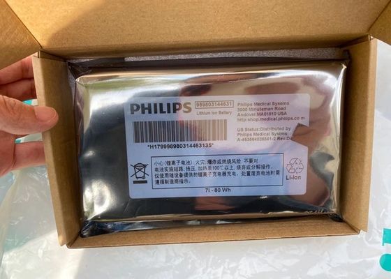 Baterai Lithium Ion Peralatan Medis Untuk PHLIP VM6 VM8 989803144631