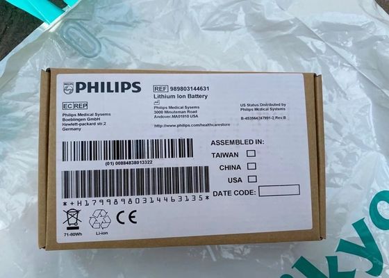 Baterai Lithium Ion Peralatan Medis Untuk PHLIP VM6 VM8 989803144631