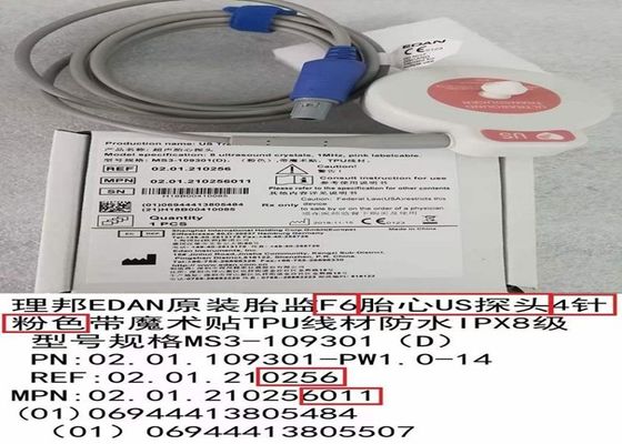 IPx8 Waterproof US Ultrasound Transducer 8 Ultrasound Kristal 1MHz