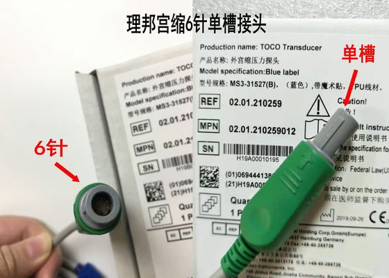 MS3-31527 Toco Transducer Probe 6 Needle Single Slot Blue Ribbon Velcro 2,5m Panjang