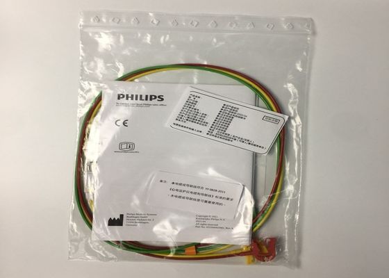TPU ECG Bagian ganti Kabel, EKG Lead Set 989803145101