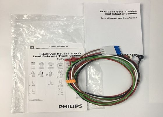 Phlip M1644A Intellivue ECG Kabel 5 Lead Dapat digunakan kembali 989803144991