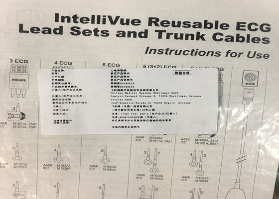 M1645A IntelliVue peralatan medis suku cadang kabel 5 Leadset