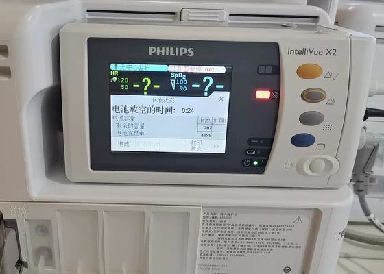 IntelliVue MP2 X2 Monitor Pasien Perbaikan Pemeliharaan Untuk Peralatan Medis