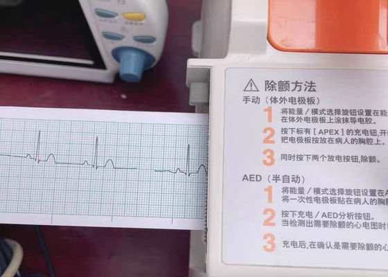 NIHON KOHDEN Defibrillator Layanan Dan Perbaikan TEC-7621C Dengan Baterai Handle
