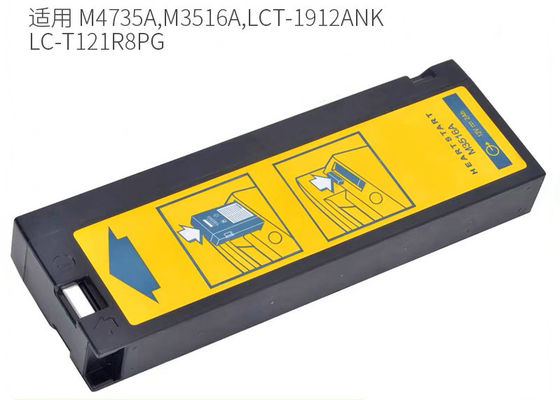 M3516A Baterai Peralatan Medis Untuk Philip HeartStart M4735A Defibrillator