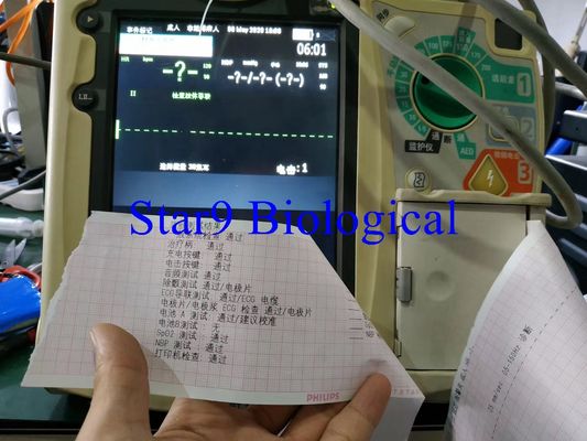 Philip M3535A M3536A Bagian Perbaikan Defibrillator Dengan Layanan Profesional