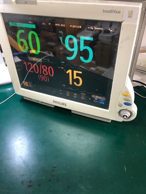 Philip IntelliVue MP60 MP70 Monitor Pasien Perbaikan Baterai Tampilan Layar Sentuh