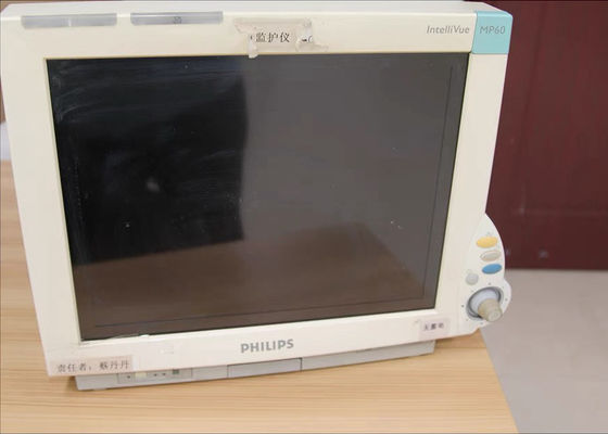 Philip IntelliVue MP60 MP70 Monitor Pasien Perbaikan Baterai Tampilan Layar Sentuh
