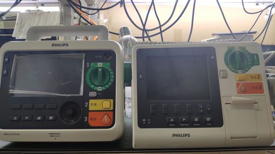 Philip Efficia DFM100 Defibrillator Bagian Mesin Fakultas Layanan Perbaikan 90 Hari Garansi