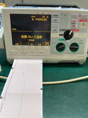 ZOLL M Series Defibrillator Mesin Bagian Fakultas Perbaikan Layanan Perdagangan Ritel
