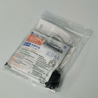 Perlengkapan medis asli Konsumsi AED-3100 Defibrillator Tablet Elektron Dewasa P-744a Nihon Kohden