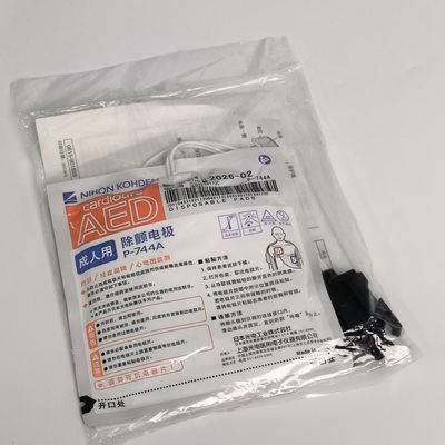 Perlengkapan medis asli Konsumsi AED-3100 Defibrillator Tablet Elektron Dewasa P-744a Nihon Kohden