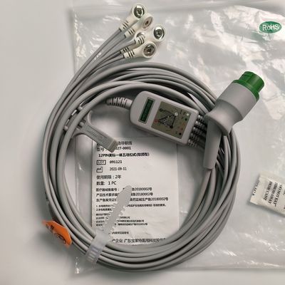 Integrated Five Guide American Standard Consumables for Medical Devices AHA 15-027-0001 Kode M0202432 Berkibar di luar